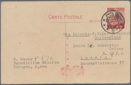 Japanische Post In Korea: 1940, UPU Card 10 S. Tied "Kannan.Tokugen 19.2.22" (Tokwon Feb. 22 1944) W - Militaire Vrijstelling Van Portkosten