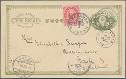 Japan - Ganzsachen: 1892, Destination Switzerland: UPU Cards 2 S. Olive (2) Resp. 3 S. Green (1) Eac - Ansichtskarten