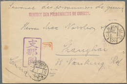 Lagerpost Tsingtau: Himeji, 1916, Cover With Red Large Oval Violet Camp Seal And Red SDPDG From "Mat - Chine (bureaux)