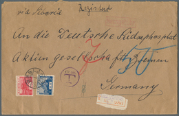 Japan - Besonderheiten: 1932, Commercial Cover (215x137 Mm) To The German South Seas Phosphate Compa - Altri & Non Classificati