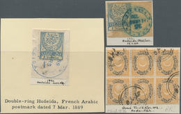 Jemen: 1880-1913, Ottoman Cancellations Of Yemen Including 1 Pia. Yellow Block Of Six With All Arabi - Yémen