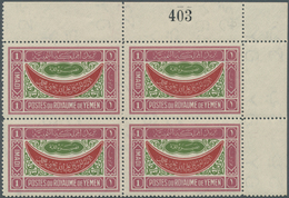 Jemen: 1940, Definitives "Ornaments", ½b. To 1i., Complete Set Of 13 Values As Plate Blocks From The - Yémen
