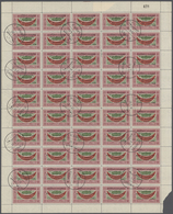 Jemen: 1959, Definitive 'Ornaments' 1i. With Bilingual Opt. '40th ANNIVERSARY OF YEMEN / FIRST STAMP - Yémen