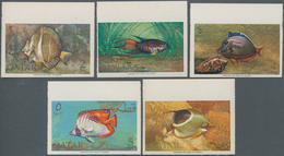 Katar / Qatar: 1965 'Fishes' Complete Set Of 17 Top Marginal IMPERFORATED Singles, Mint Never Hinged - Qatar