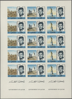 Katar / Qatar: 1966 'Kennedy' Five Complete Sets IMPERFORATED In Two COMPLETE SE-TENANT SHEETS, Mint - Qatar