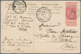 Korea: Incoming Mail, 1905, Belgium, 10 C. Rose Tied "BRUXELLES 21 MAI 05" Via "NAGASAKI 27 JUN 05" - Corée (...-1945)