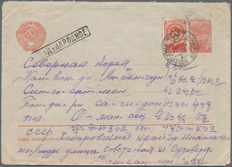 Korea-Süd: 1950, Korean War, Two Inbound Covers From USSR (Eastern Siberia Amur Area) To North Korea - Corée Du Sud