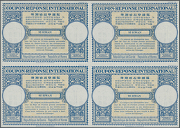 Korea-Süd: 1959. International Reply Coupon 95 Hwan (London Type) In An Unused Block Of 4. Issued Au - Korea, South