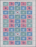 Korea-Süd: 1971, UN Organizations, A Full Sheet Of 50 = 2 Sets Se-tenant, Mint Never Hinged MNH (Mic - Corea Del Sur