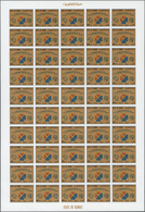 Kuwait: 1983. World Communications Year. Set Of 3 Values In Complete IMPERFORATE Sheets Of 50. The S - Kuwait