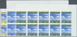 Kuwait: 1994. Industrial Bank Set In Imperforate Proof Blocks Of 10 With Centre Omitted. (from The U - Koeweit