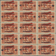 Libanon: 1928, 0,50 P. On 0,75c. Air Plane Red Overprinted Issue, Unissued Color, Block Of 15, All M - Líbano