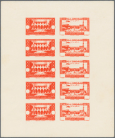 Libanon: 1943, Medical Congress, Combined Proof Sheet In Orange On Bristol, Showing Five Se-tenant P - Libano
