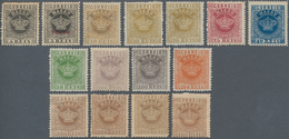 Macau: 1884, Crown Perf. 12 1/2 Cpl. Set Inc. Shades, Mostly Mounted Mint: 5 R. (MNH), 5 R. Ovpt. "T - Sonstige & Ohne Zuordnung