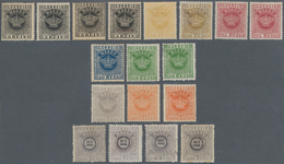 Macau: 1884, Crown Perf. 13 1/2-ex Inc. Shades, Mostly Mounted Mint: 5 R. (3, MNH, MM And NG), 5 R. - Andere & Zonder Classificatie