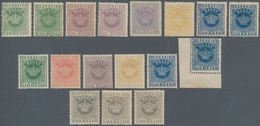 Macau: 1885 Crown Revised Colours: Perf. 12 1/2, 10 R. (2), 25 R. (3, One Mounted Mint), 50 R. (2, O - Autres & Non Classés