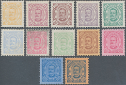 Macau: 1894, King Carlos Cpl. Set 5 R.-300 R., Unused No Gum As Issued, 75 R. Part Discoloration (Mi - Andere & Zonder Classificatie