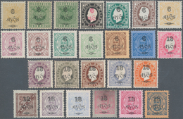 Macau: 1902, Avos Surcharges On Earlier Issues Cpl. Set 6A./10 R. To 18 A./300 R. Inc. Extra Copies - Autres & Non Classés