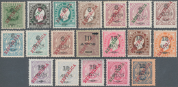 Macau: 1913, Republica Ovpts. Cpl. Set 6A / 10 R. To 18A.-300 R., Inc. 6 A./10 R. Red Ovpt., Unused - Andere & Zonder Classificatie