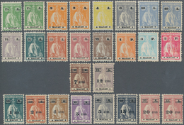 Macau: 1923, Ceres 1 1/2 A.-5 P. Cpl. Set, Unused Mounted Mint, The 5 P. Point Thin; Also 1931/33 Su - Otros & Sin Clasificación