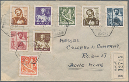 Macau: 1951, Personalitites Set 1 A.-50 A. Tied "MACAU 1.XI.51" To Registered Cover To Hong Kong. - Autres & Non Classés