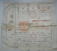 Mongolei: 1795. Urtuu (imperial Courier) Pass, Granting Safe Passage For Officials Travelling From U - Mongolië