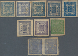 Nepal: 1881-1890's: Group Of 10 Unused Stamps Including 5x 1a., 2x 2a., 4a. And A Pair Of 1a. Pin-pe - Nepal