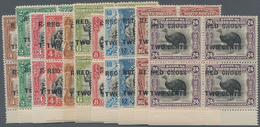 Nordborneo: 1918, Pictorial Definitives With Opt. 'RED CROSS TWO CENTS' Simplified Part Set Of 11 Fr - Noord Borneo (...-1963)