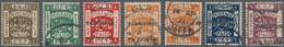 Palästina: 1920. Definitives Complete 6 Values Perforated 14 And Color Variation 5m Additionally. Al - Palestina