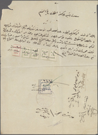 Palästina: 1922, "LAND COURT JAFFA" Trilingual Violet Mark On Two Times Fold Receipt With Revenue St - Palestine