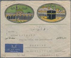 Saudi-Arabien: 1954 Illustrated Envelope With Multi-colour Oval Pictures Of Mecca Including The Kaab - Saudi Arabia