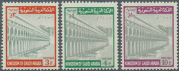 Saudi-Arabien: 1968/69, Sacred Mosque's Colonnade Set, Mint Never Hinged MNH (SG 887/91, Scott 500/0 - Saudi Arabia