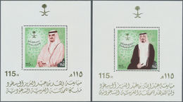 Saudi-Arabien: 1983, King Fahd And Crown Prince Abdullah S/s, Mint Never Hinged MNH (SG Footnoes Aft - Arabie Saoudite
