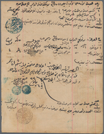 Saudi-Arabien - Stempel: 1892, "TELGRAF VE POSTAHANE-I CIDDE" Djeddah All Arabic Negative Postmark I - Arabia Saudita