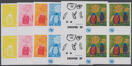 Singapur: 1974, UNICEF - CHILDREN'S DAY, »My Parents« By A. Ang - 6 Items; Progressive Plate Proofs - Singapur (...-1959)