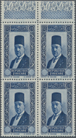 Syrien: 1934, 10th Anniversary Of Republic, 15pi. Deep Blue With Variety "blank Value Field", Top Ma - Syria