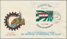 Syrien: 1958, FDCs, Cpl. Run Of 12 Sets On OFFICIAL FIRST DAY COVERS, Including Also The Scare DAMAS - Siria