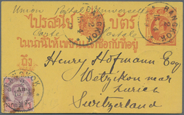 Thailand: 1898 Provisional 3 Atts. On 12 Atts. Purple & Carmine Used On First Postal Stationery Card - Thailand