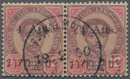 Thailand: 1897, 4a. On 12a. Lilac/carmine, Horizontal Pair, Left Stamp With 1st T And Right Stamp Wi - Thailand