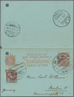 Thailand: 1904 Provisional 2 Atts. On 28 Atts. Chocolate & Blue Used On Postal Stationery Letter Car - Tailandia