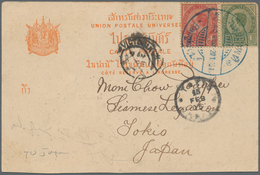 Thailand: 1905 Picture Postcard (German Club, Bangkok) Sent To Tokio, JAPAN Via Hongkong, Franked By - Thailand