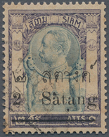 Thailand: 1909, 2s. On 2a. Violet/grey With "Large S", Used Copy, Some Toning. Certificate Osper. Ho - Thaïlande