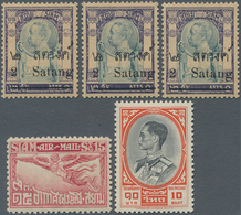 Thailand: 1909/1961: Group Of Five Good Stamps, With Three Singles Of 1909 2s. On 2a. Grey & Violet, - Thaïlande