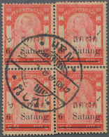 Thailand: 1909, 6s. On 4a. Red, Used Block Of Four With Shifted Strike Of Perforation Comb. Certific - Tailandia