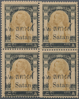 Thailand: 1909, 1s. On 8a. Black/olive, Block Of Four With Shifted Strike Of Perforation Comb Result - Thailand