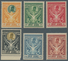 Thailand: 1910, Postage Stamps King Chulalongkorn 2 St, 3 St, 6 St, 12 St, 14 St And 28 St, Mint. Th - Thaïlande
