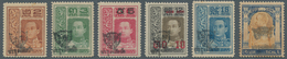 Thailand: 1910, Postage Stamps With New Tiger Head Overprints 2 Pcs, 3 Pcs, 5 Pcs/ 6 Pcs, 10/ 12 Pcs - Thailand