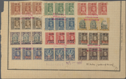 Thailand: 1915/17. Large Album Sheets (two) With Various Siam Stamps Including SG 159 To 162 And SG - Thaïlande