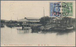 Thailand: 1916, Two Picture Postcards From PUKET To Amadora, PORTUGAL Via Penang, One Depicting 'No. - Tailandia