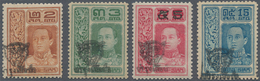 Thailand: 1920 Boy Scouts: Four Stamps (2s., 3s., 5s. On 6s. And 15s.) Optd. By Tiger Head H/s, Mint - Thaïlande